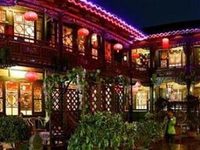 Qingxinyuan Folk Hotel