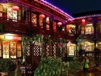 Qingxinyuan Folk Hotel