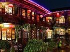 фото отеля Qingxinyuan Folk Hotel