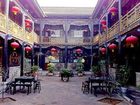 фото отеля Qingxinyuan Folk Hotel