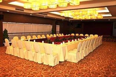 фото отеля Zai Shui Yi Fang Business Hotel Dongguan