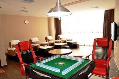 фото отеля Zai Shui Yi Fang Business Hotel Dongguan