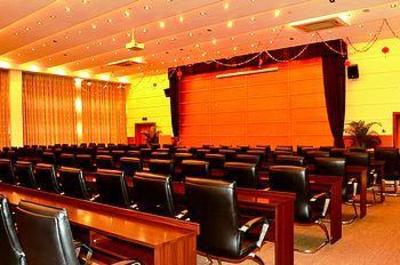 фото отеля Zai Shui Yi Fang Business Hotel Dongguan
