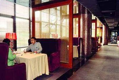 фото отеля Zai Shui Yi Fang Business Hotel Dongguan