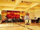 фото отеля Zai Shui Yi Fang Business Hotel Dongguan