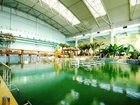 фото отеля Xian Yang Ocean Hotspring World