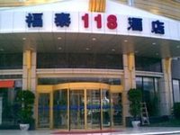 Fond 118 Hotel Jiujiang Dehua