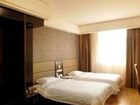 фото отеля Fond 118 Hotel Jiujiang Dehua