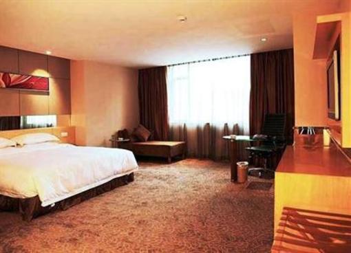 фото отеля Fortune Hotel Dongguan