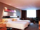 фото отеля Fortune Hotel Dongguan