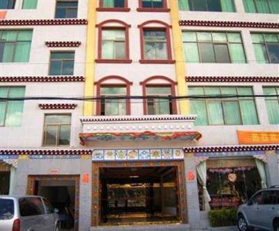 фото отеля Lhasa River Hotel