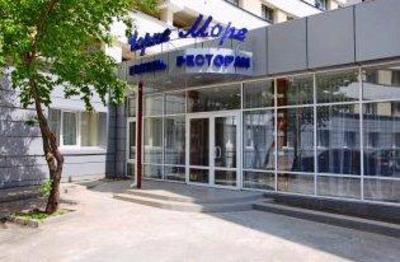 фото отеля Black Sea Hotel Kiev