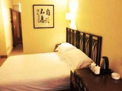 фото отеля Shindom Inn Xi'an Huzhu Road