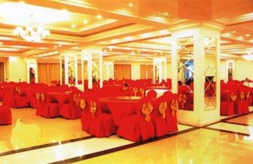 фото отеля Hao Long Hotel Changchun
