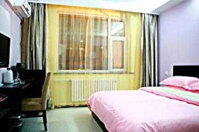 фото отеля 9 Ju Holiday Hotel Hailar