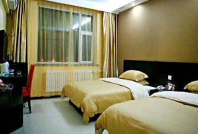 фото отеля 9 Ju Holiday Hotel Hailar