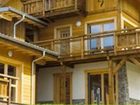 фото отеля Chalet Les Adrets Gerardmer