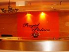 фото отеля Royal Inn Guest House Karachi