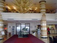 Green City Hotel Dalian