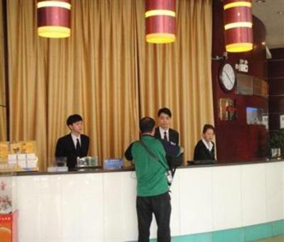фото отеля Jing Teng Li Wan Hotel