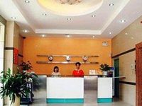 One Express Hotel Bao'an