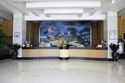 фото отеля Harmony Hotel - Shenzhen