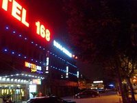 Motel 168 Kunshan Oushang