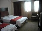 фото отеля Motel 168 Kunshan Oushang