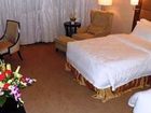 фото отеля Jiaxin Conifer Hotel Shunde Foshan