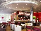 фото отеля Jiaxin Conifer Hotel Shunde Foshan