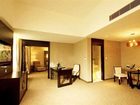 фото отеля Jiaxin Conifer Hotel Shunde Foshan