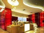 фото отеля Jiaxin Conifer Hotel Shunde Foshan