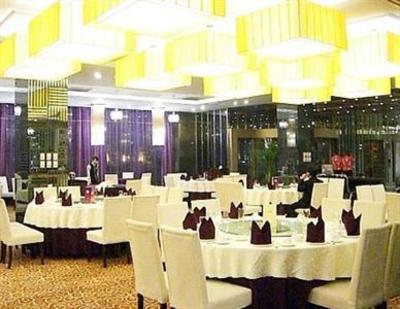 фото отеля Tianlong Commercial Hotel Xi'an