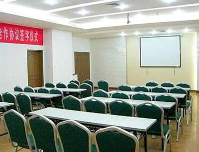 фото отеля Tianlong Commercial Hotel Xi'an