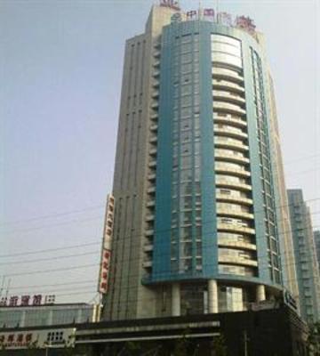 фото отеля Tianlong Commercial Hotel Xi'an