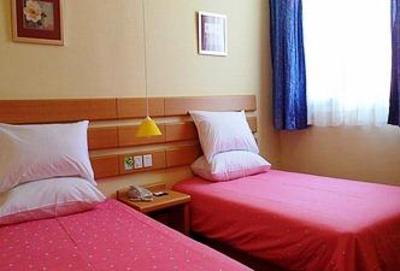 фото отеля Home Inn Xiamen Jimei University