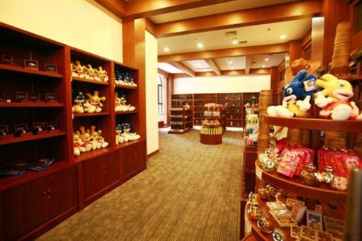 фото отеля Discoveryland Holiday Hotel