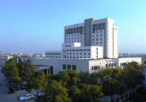 фото отеля Xiaoshan Hangmin Hotel
