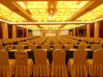 фото отеля Xiaoshan Hangmin Hotel