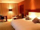фото отеля Xiaoshan Hangmin Hotel