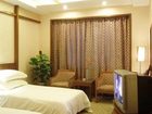 фото отеля Xiaoshan Hangmin Hotel