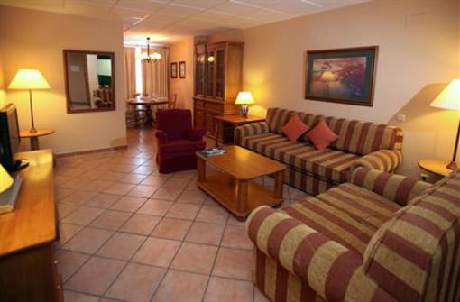 фото отеля Hotel Apartamentos Trevenque