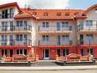 фото отеля Wellness Apartmanok