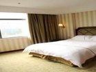 фото отеля Hangzhou Wangsu Hotel Letong Branch