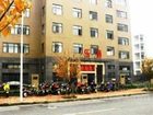 фото отеля Hangzhou Wangsu Hotel Letong Branch