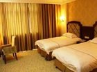 фото отеля Hangzhou Wangsu Hotel Letong Branch