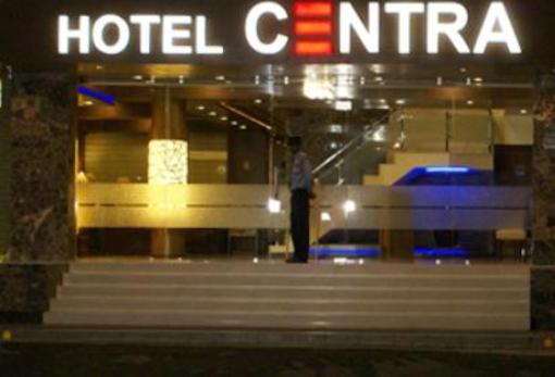 фото отеля Hotel Centra Ahmedabad