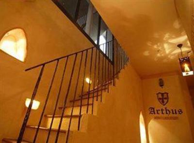 фото отеля Hotel Arthus/Ritterkeller