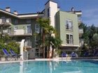 фото отеля Residence Paradise Riva del Garda