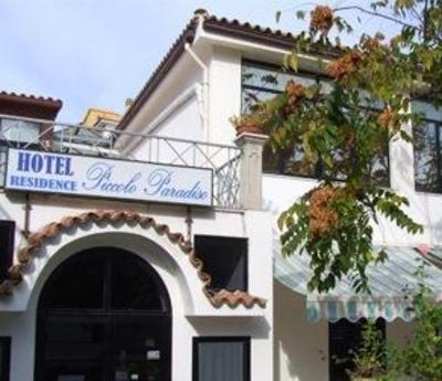 фото отеля Hotel Piccolo Paradiso Rodi Garganico